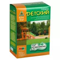 Газон "Детский" 0,5 кг 5088774