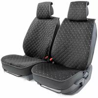 Накидки на передние сиденья Car Performance CUS-2012 BK/GY, 2 шт., алькантара, поролон 8 мм., чёрн./серый