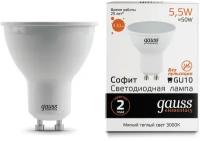 Лампа светодиодная LED софит 5.5W GU10 430Лм 2700К 220V Elementary (Gauss), арт. 13616