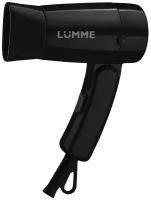 Фен LUMME LU-1061, черный жемчуг