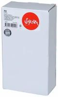 Sakura Картридж совместимый Сакура Sakura SIC9374A C9374A серый 130 мл