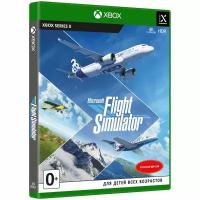 Microsoft Flight Simulator [Xbox Series X, русская версия] USED