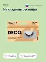 Накладные ресницы DECO. BEAUTY №511 violet tips