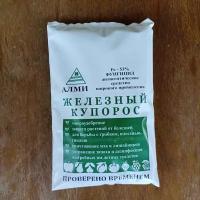 Железный купорос 500 г алми