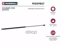 Газовый Упор Капота Vw Passat B7 (2011-) () MARSHALL арт. MGS9867