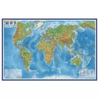 Учебная карта Globen "Мир" физическая, 1:29 млн, 1010х660 мм, интерактивная (КН023)