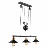 Светильник Globo Lighting Lenius 15053-3, E27