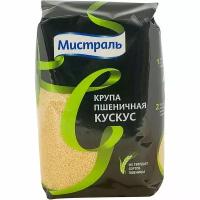 Крупа пшеничная кускус Мистраль 450 г