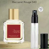 Gratus Parfum Baccarat Rouge 540 духи унисекс масляные 10 мл (спрей) + подарок