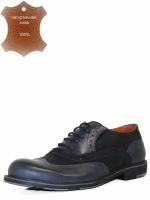 Туфли мужские броги из натуральной кожи Broadway AR20темно-синий