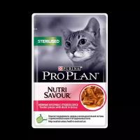 PRO PLAN "Sterilised" консервы 85 г для стерилизованных кошек Утка
