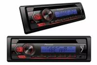 Pioneer DEH-S120UBB CD-R/-RW/MP3/WMA/WAV/FLAC, MOSFET 4 х 50 Вт, тюнер FM c RDS, фронтальный AUX-In