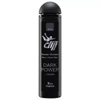 Cliff Гель для душа и шампунь Cliff Dark power