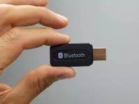 Аудио беспроводной USB Bluetooth AUX адаптер 3,5 мм, ресивер, приемник, переходник