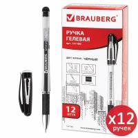 Ручка гелевая с грипом Brauberg Geller, черная, Выгодный Комплект 12 штук, линия письма 0,35 мм, с грипом, 880211