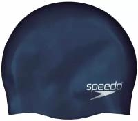 Шапочка для плав. "SPEEDO Plain Flat Silicone Cap", арт.8-709910011, темно-синий