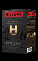 Чай цейлонский черный байховый листовой с ароматом бергамота Hillway Earl Grey 100 г