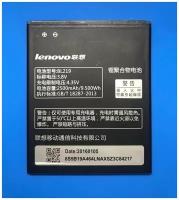 Аккумулятор BL219 для LENOVO A880 - 2500 mAh