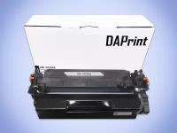 Картридж DAPrint CF226A (26A) для принтера HP, чёрный