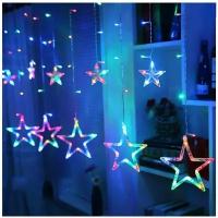 Новогодние украшения светодиодная гирлянда занавес, штора звезды разноцветный RGB 250х100