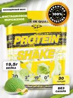 Протеин коктейль сывороточный с изолятом соевого белка STEELPOWER Protein Shake, 900 гр, Фисташковое мороженое