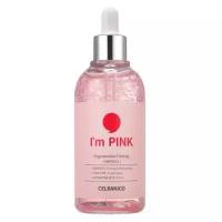 Celranico I'm Pink Regenerative Firming Ampoule Сыворотка для лица ампульная восстанавливающая и укрепляющая