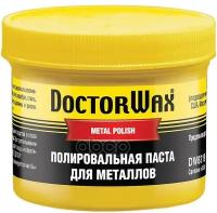 Полироль Паста Для Металлов 150 Мл Doctor Wax Dw8319 Doctor Wax арт. DW8319