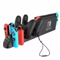 IPEGA Зарядная станция 6-в-1 для Nintendo Switch (PG-9187), черный