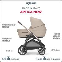 Коляска 2 в 1 Inglesina Aptica New с подставкой под люльку Standup, Pashmina Beige