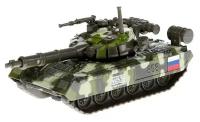 Технопарк Машина металлическая «Танк T-90» 12 см, подвижные детали, инерционная