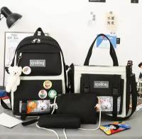 Рюкзак комплект 4 в 1/ранец школьный для мальчиков/для девочек/портфель/сумка/пенал/для подростков
