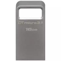 Флешка Kingston DataTraveler Micro 3.1