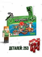 конструктор Minecraft 10619 Грибной остров с крипером