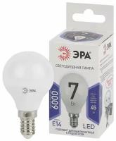 Светодиодная лампа ЭРА LED 7W-E14/6500K