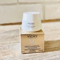 VICHY Антивозрастной крем для лица 15 мл