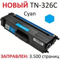 Картридж для Brother HL-L8250CDN HL-L8350CDW DCP-L8400CDN DCP-L8450CDW MFC-L8600CDW MFC-L8650CDW MFC-L8850CDW TN-326C синий (3500 страниц) - UNITON