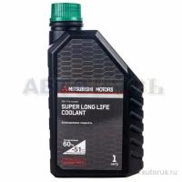 Антифриз mitsubishi super long life coolant premium готовый зеленый 1 л mz320291