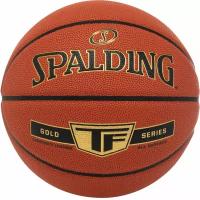 Мяч баскетбольный Spalding Gold TF 76857z, размер 7