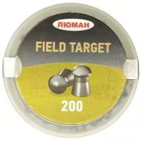 Пули пневматические Люман Field Target 5,5 мм 1,5 грамма (200 шт.)