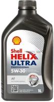 SHELL 550048694 Масло моторное синтетическое Shell Helix Ultra Professional AF 5W-30 (1л)