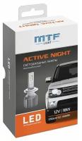 Светодиодные лампы MTF Light ACTIVE NIGHT H8 6000K