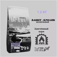 Корм Сухой запеченный беззерновой Acari Ciar De'Lux A BAKED DOG RABBIT 1.2 кг (Мини гранула - S) для собак Холистик