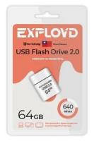 Флешка USB 2.0 Exployd 64 ГБ 640 ( EX-64GB-640-White )