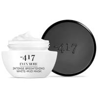 Minus 417 Осветляющая маска красоты, придающая сияние коже Whitening Beauty Mask, 50мл