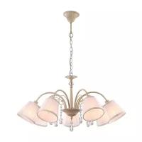 Люстра Arte Lamp Alexia A9515LM-7WG, E14, 280 Вт