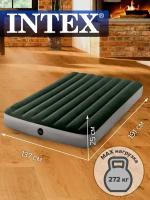 Надувной матрас полутороспальный со встр. ножным насосом 220V Intex Full Downy Bed 137х191х25см 64762