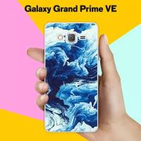 Силиконовый чехол на Samsung Galaxy Grand Prime VE Синий цвет / для Самсунг Галакси Гранд Прайм ВЕ Дуос