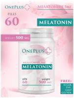 OnePlus Мелатонин 5мг 60 таблеток