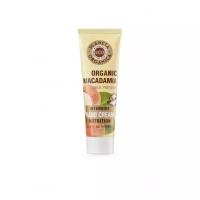 Planeta Organica Питательный крем для рук Eco Organic macadamia