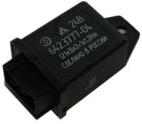 Реле поворота Евро-3 4-х конт. 24V "ЭМИ" 642.3777-04